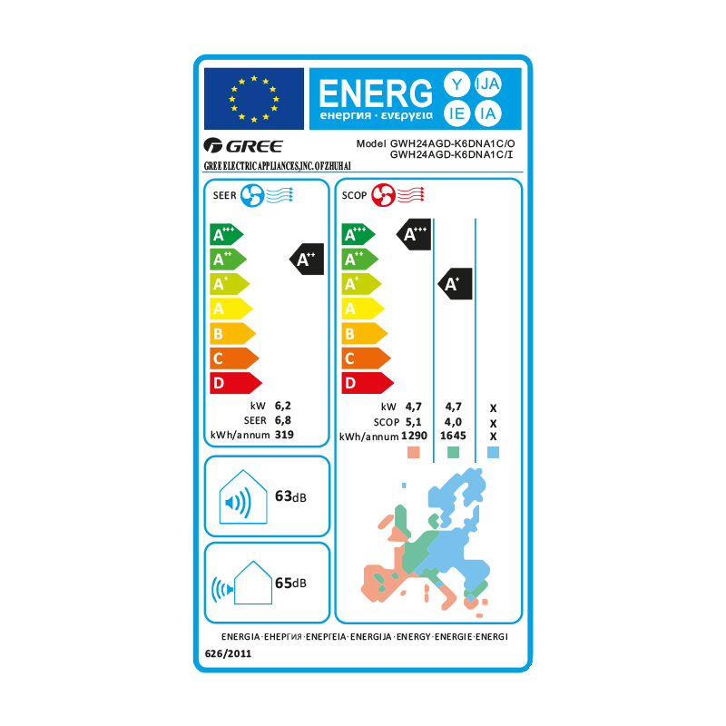 Pular-GWH24AGD-K6DNA1C